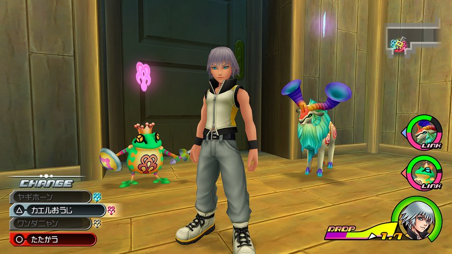 Kingdom Hearts 2.8 Final Chapter Prologue — скриншот 6