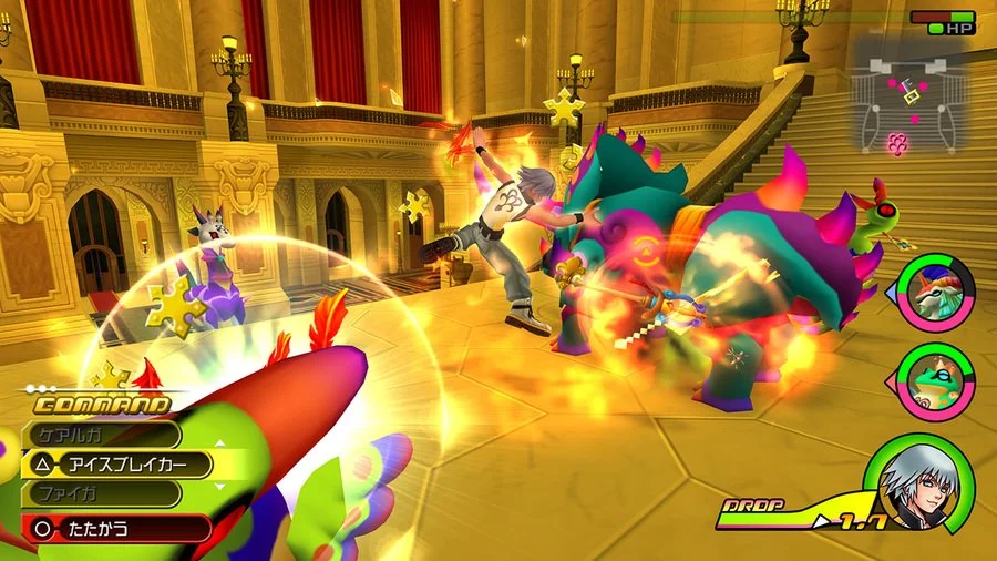 Kingdom Hearts 2.8 Final Chapter Prologue - кадр 6