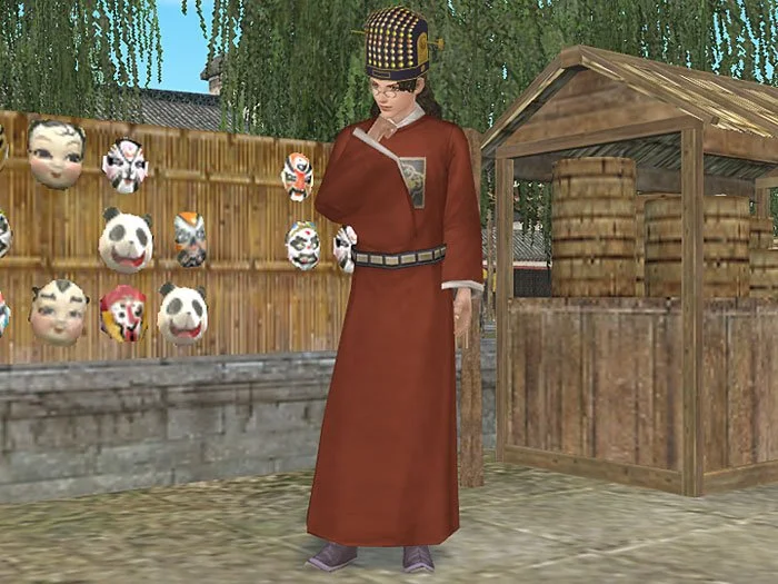 Uncharted Waters Online - кадр 15