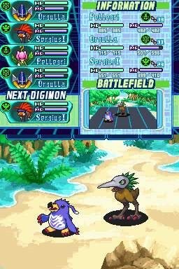 Digimon World DS — скриншот 7
