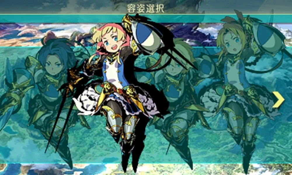 Etrian Odyssey V - кадр 4