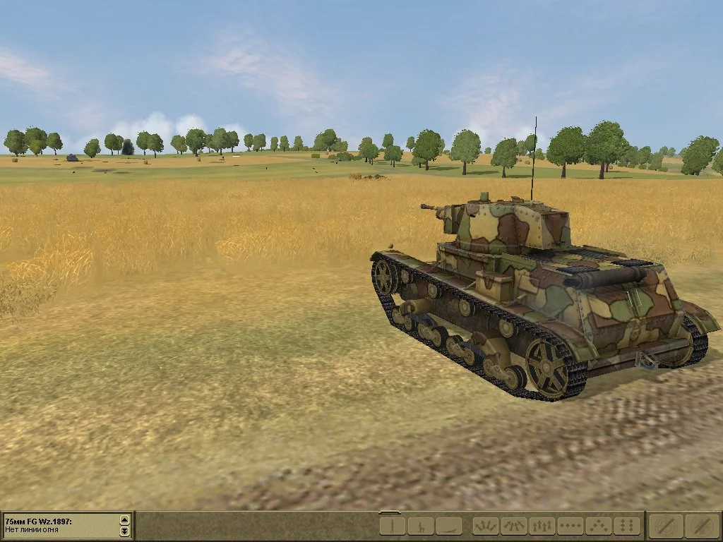 Вторая мировая. Издание второе - кадр 12