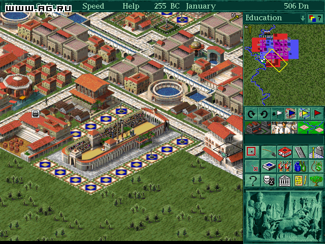 Caesar 2 — скриншот 3
