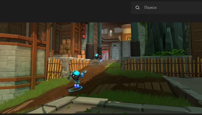 Diabotical - кадр 1