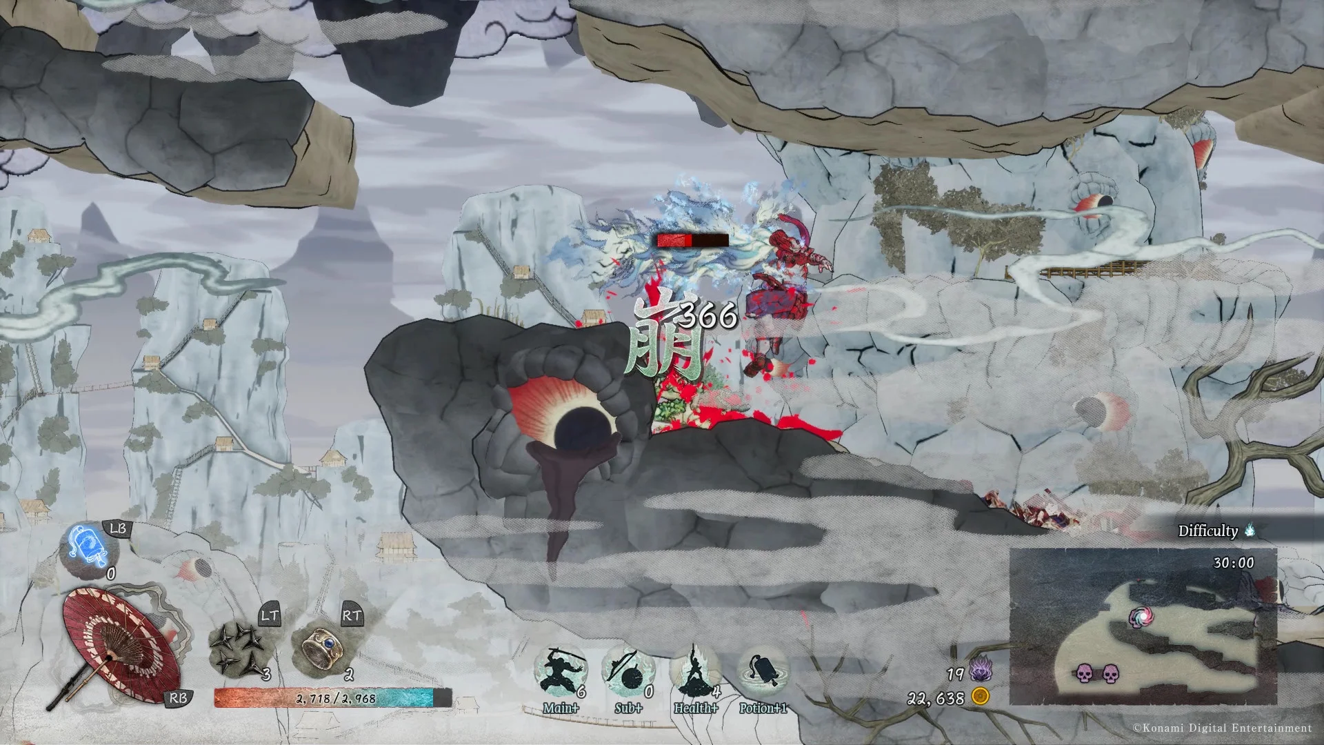 GetsuFumaDen: Undying Moon - кадр 10