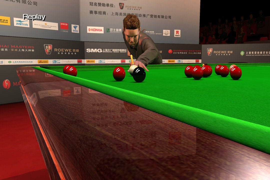 World Snooker Championship Real 09 — скриншот 2