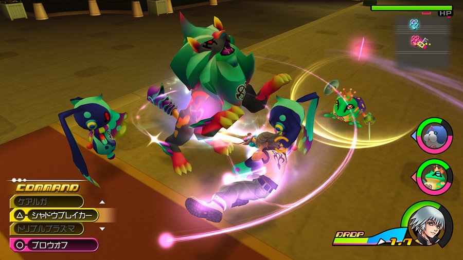 Kingdom Hearts 2.8 Final Chapter Prologue — скриншот 1
