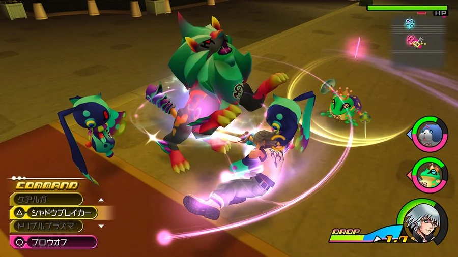 Kingdom Hearts 2.8 Final Chapter Prologue - кадр 1