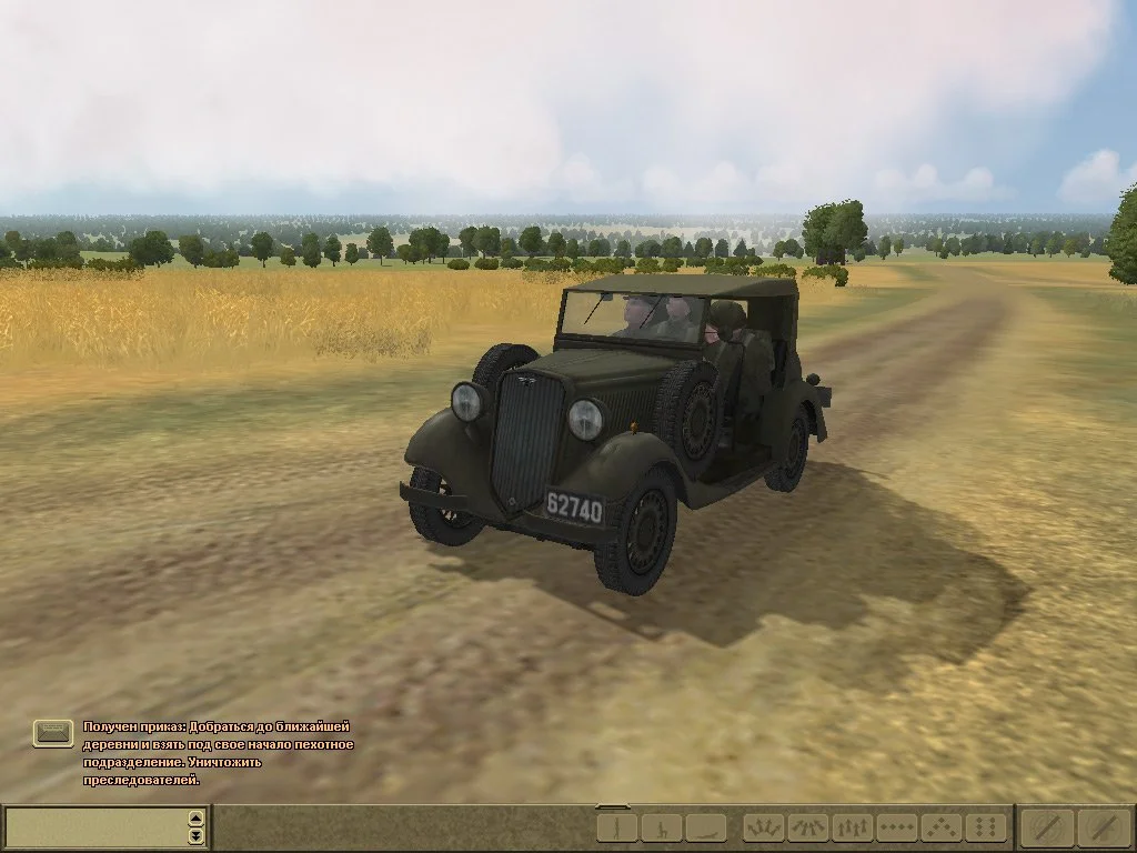 Вторая мировая. Издание второе - кадр 15