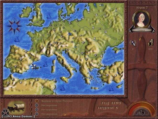 1193 Anno Domini: Merchants and Crusaders — скриншот 2