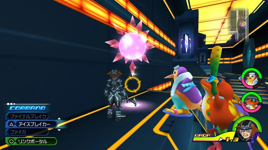 Kingdom Hearts 2.8 Final Chapter Prologue - кадр 8