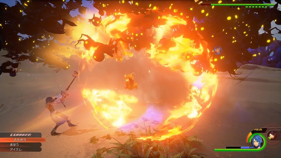 Kingdom Hearts 2.8 Final Chapter Prologue - кадр 14