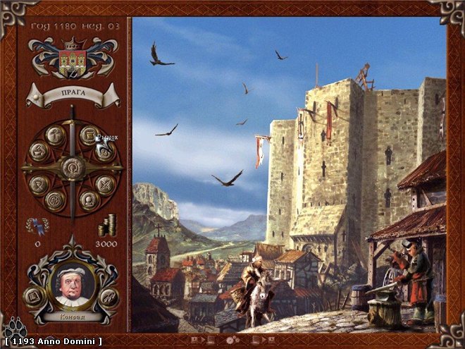 1193 Anno Domini: Merchants and Crusaders — скриншот 4