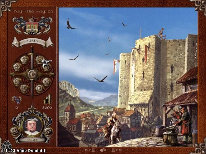 1193 Anno Domini: Merchants and Crusaders - кадр 4