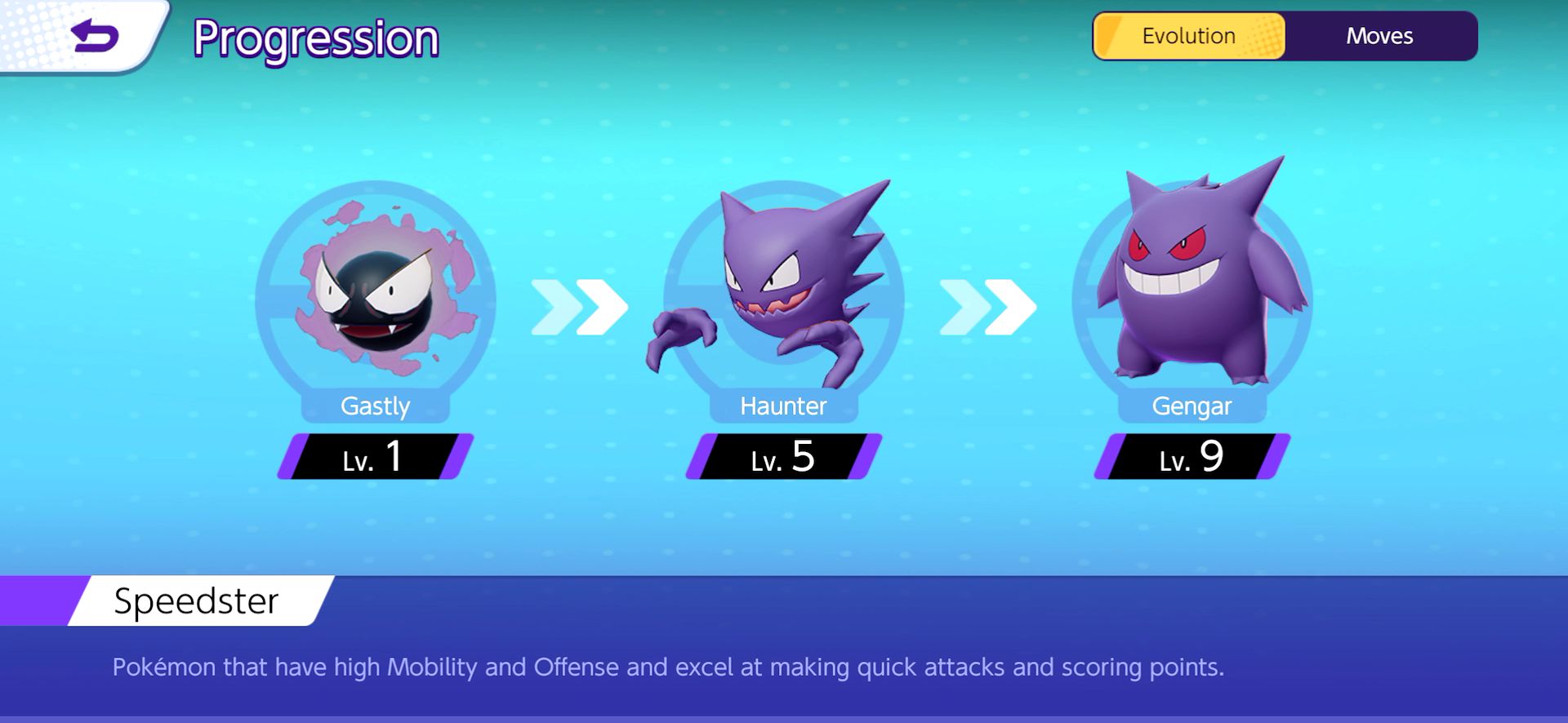 Pokémon Unite — скриншот 6
