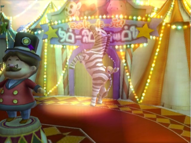 Harvest Moon: Animal Parade — скриншот 7