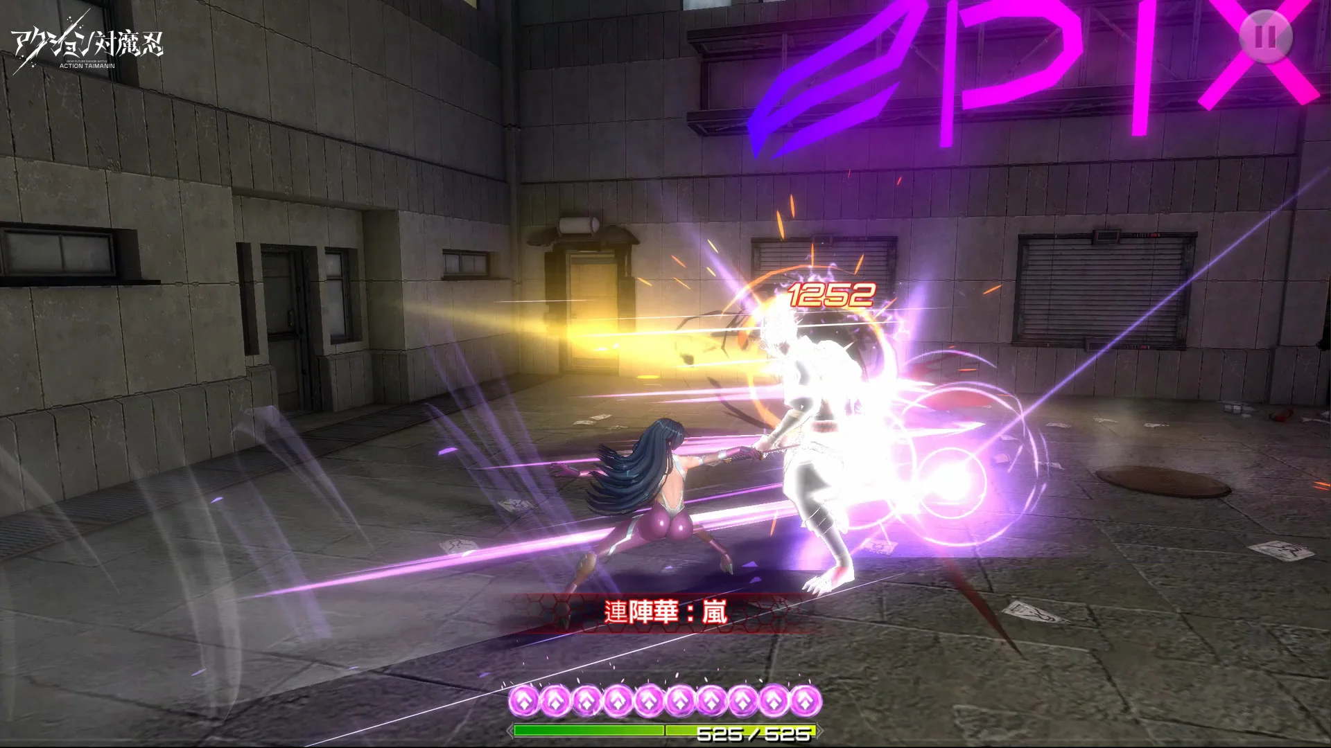 Action Taimanin - кадр 12