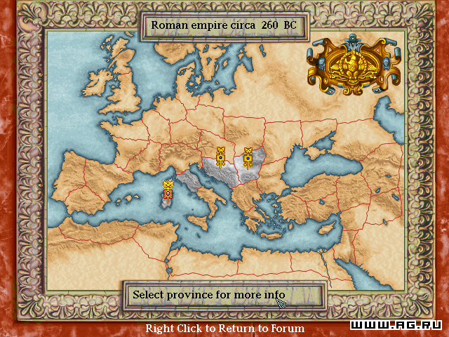 Caesar 2 — скриншот 5