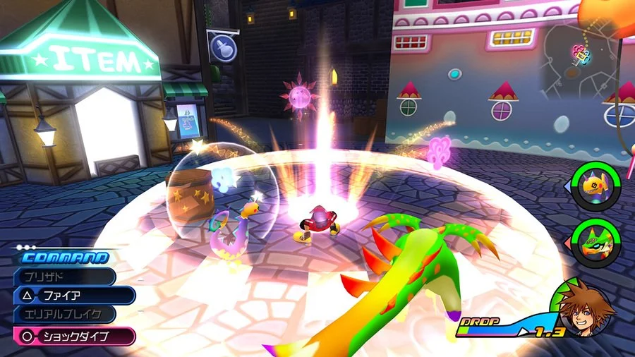 Kingdom Hearts 2.8 Final Chapter Prologue - кадр 10