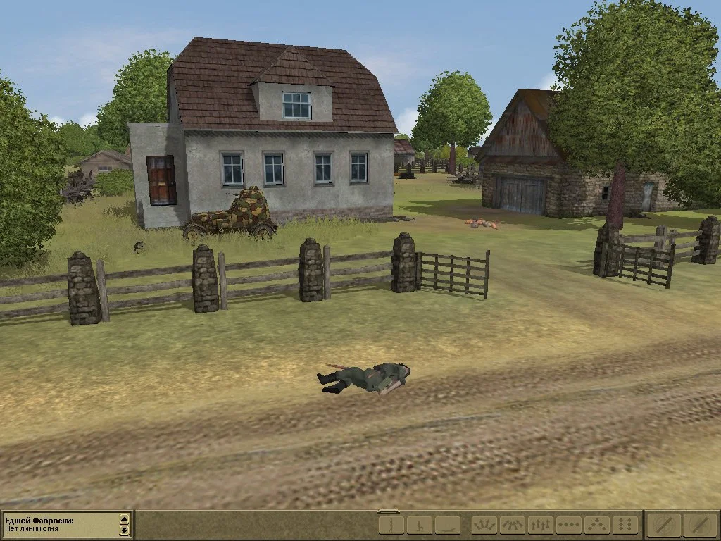 Вторая мировая. Издание второе - кадр 5