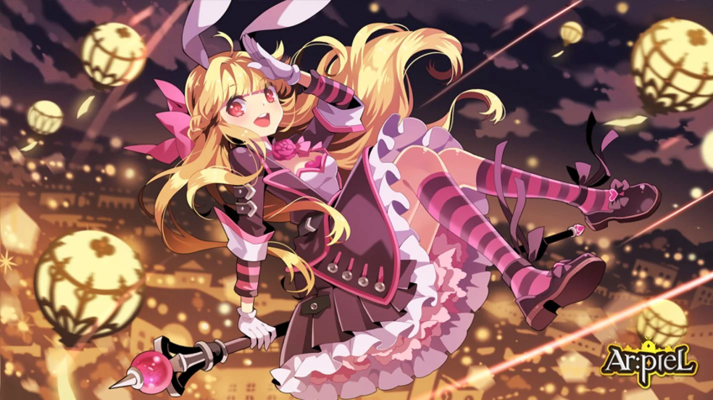 Ar:piel Online - кадр 2