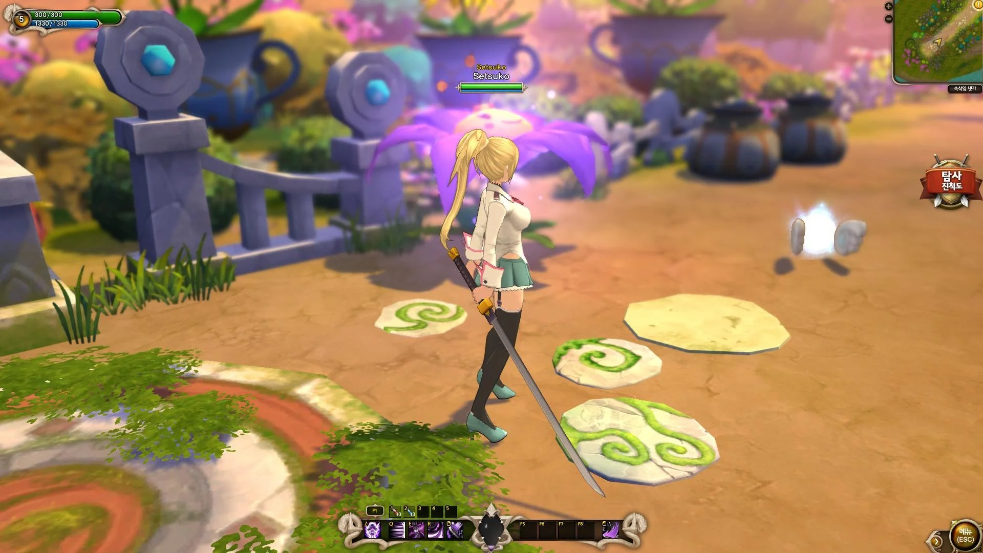 Ar:piel Online - кадр 5