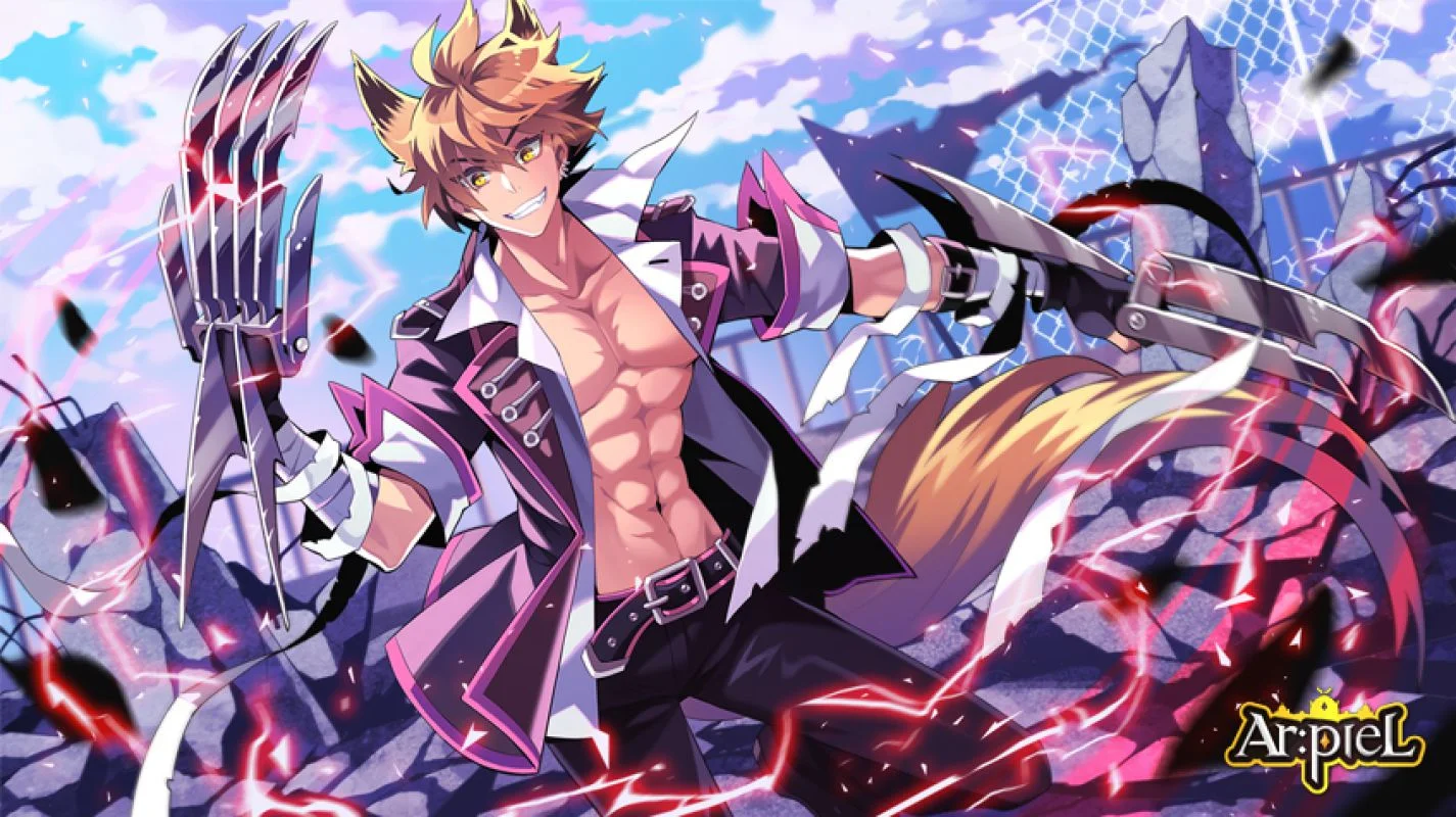 Ar:piel Online - кадр 1