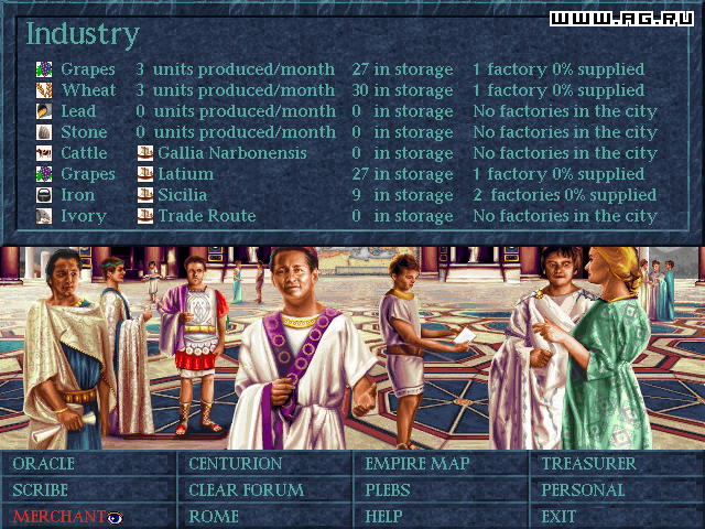 Caesar 2 — скриншот 2