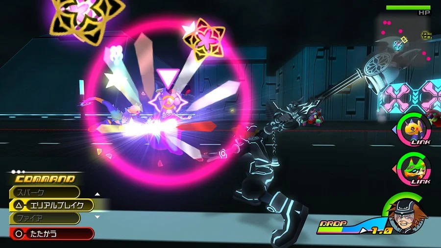 Kingdom Hearts 2.8 Final Chapter Prologue - кадр 2