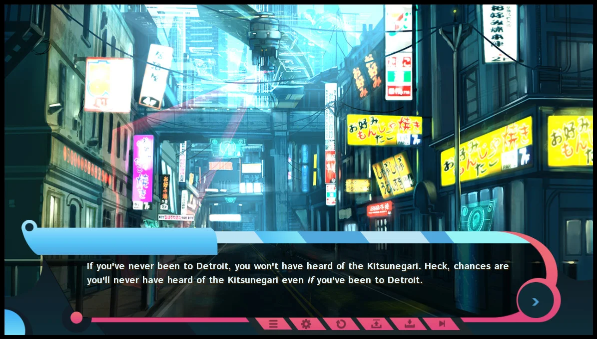 Warped Reality - кадр 5