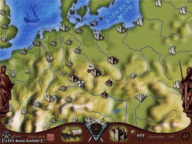1193 Anno Domini: Merchants and Crusaders — скриншот 1