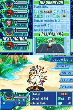 Digimon World DS — скриншот 1