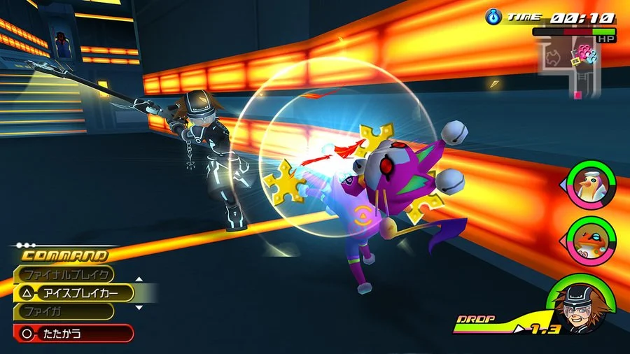 Kingdom Hearts 2.8 Final Chapter Prologue - кадр 9