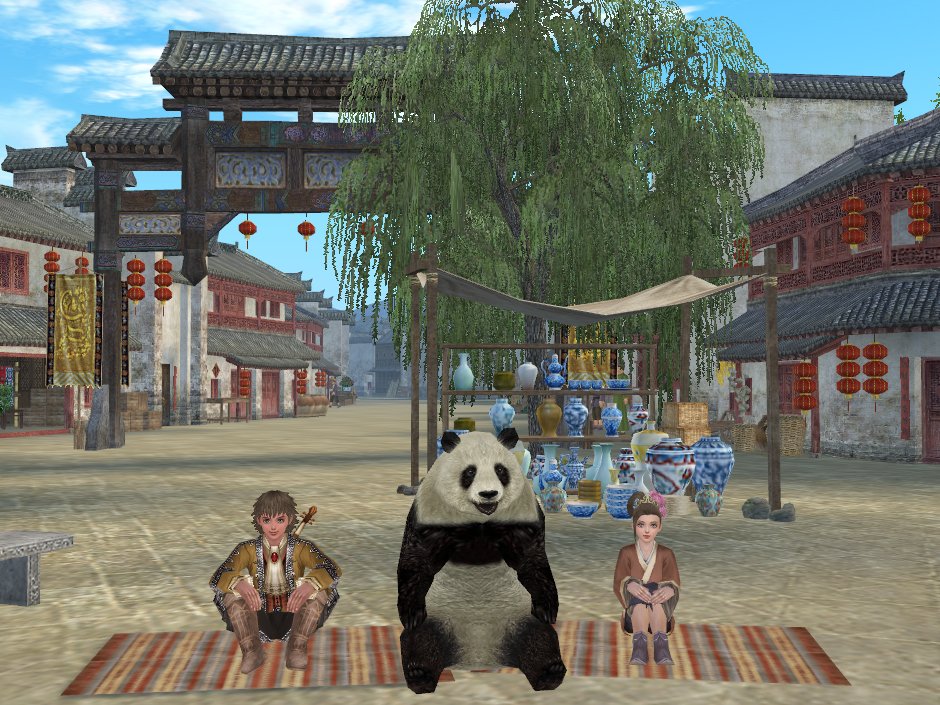 Uncharted Waters Online — скриншот 8