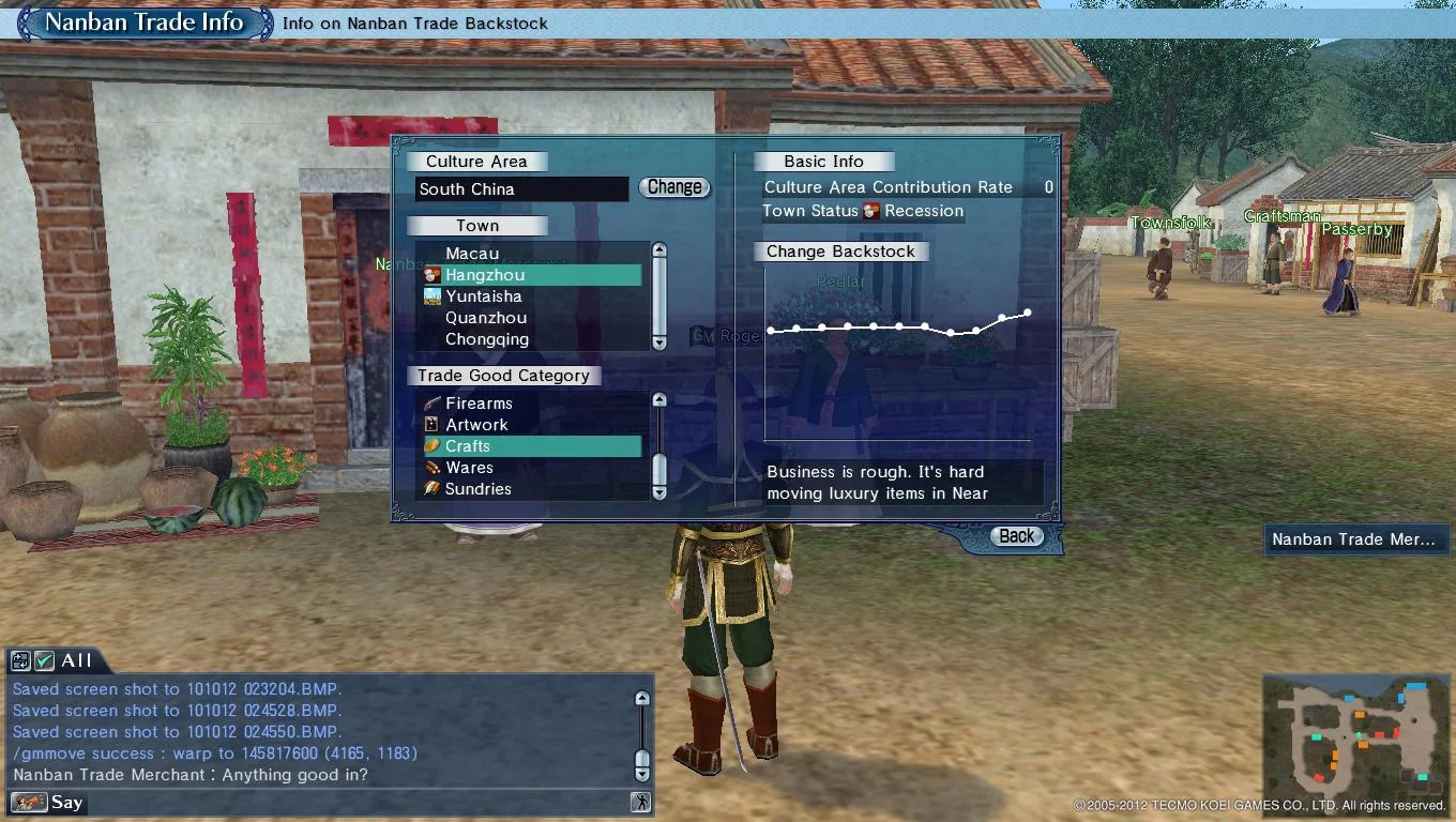 Uncharted Waters Online - кадр 11