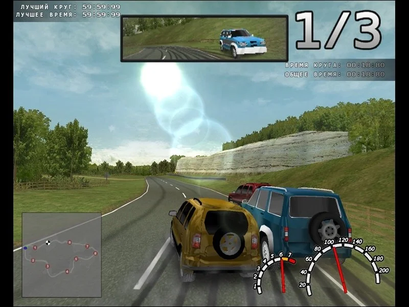 Need for Russia 3 - кадр 11