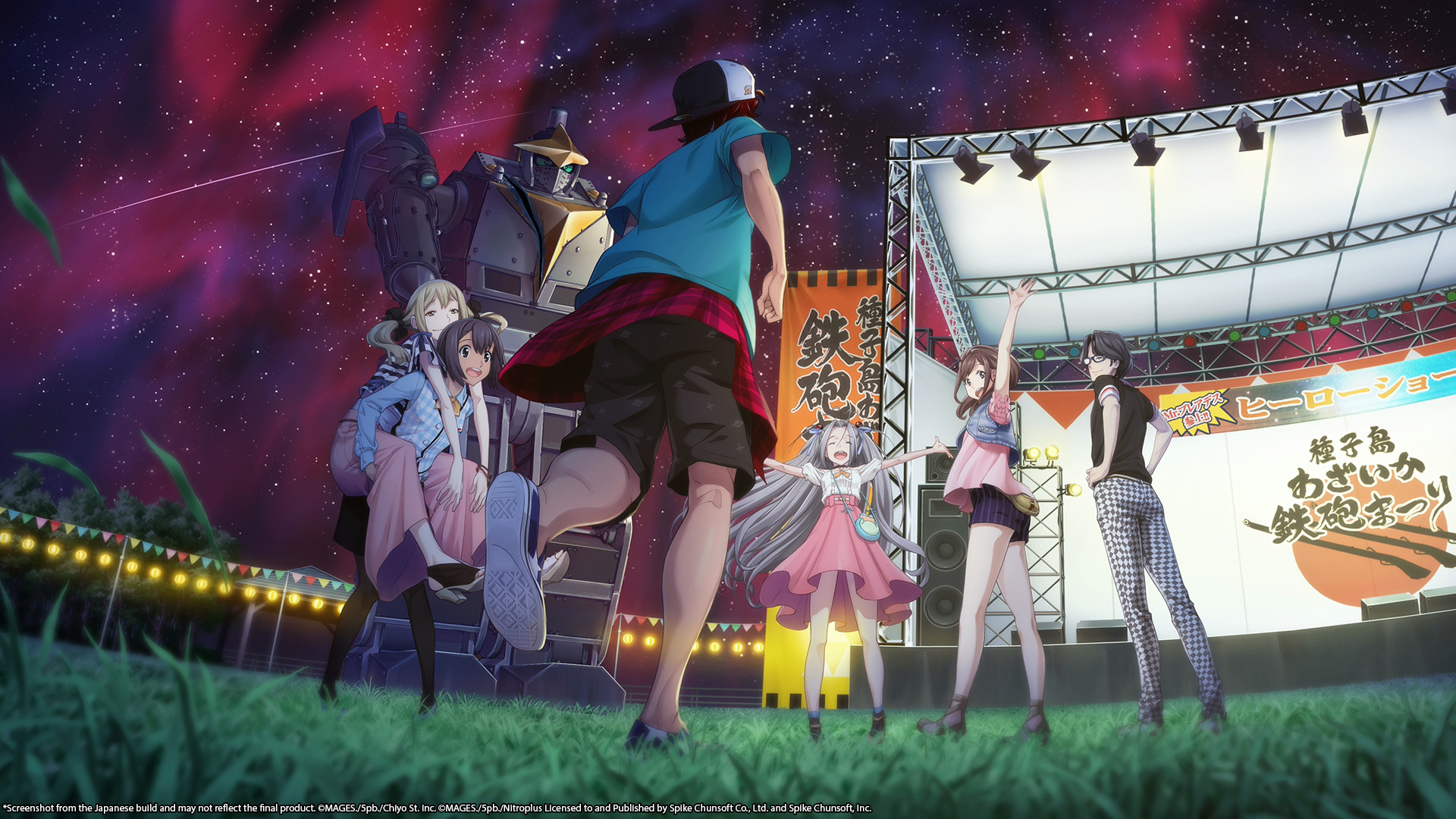 ROBOTICS;NOTES DaSH — скриншот 1