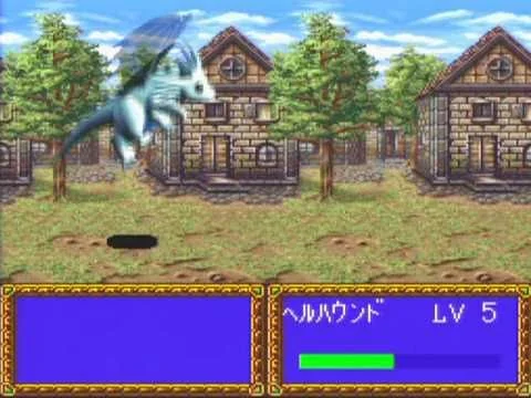 Faeland - кадр 1