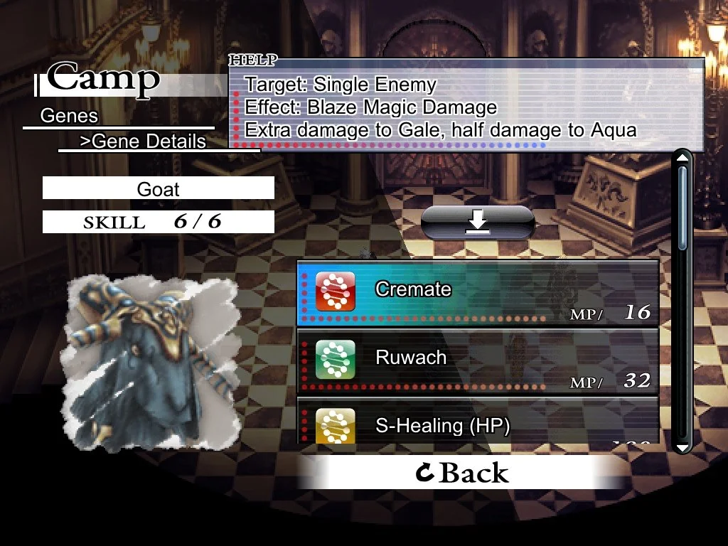 Chaos Rings Ω - кадр 13