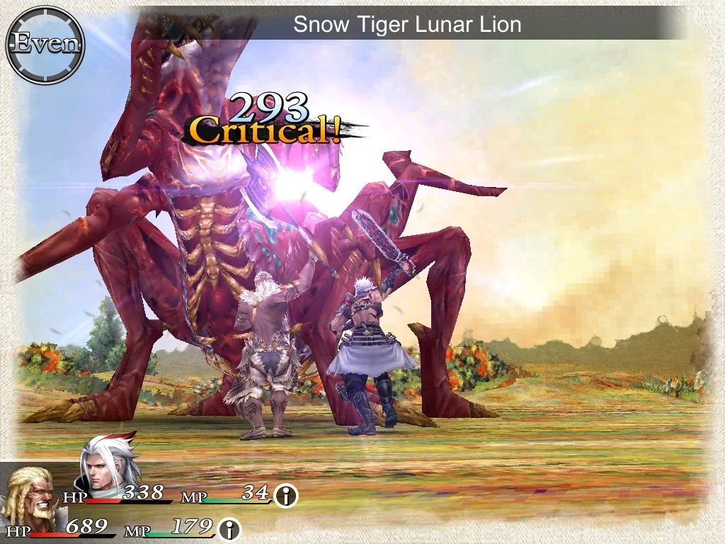 Chaos Rings Ω - кадр 1