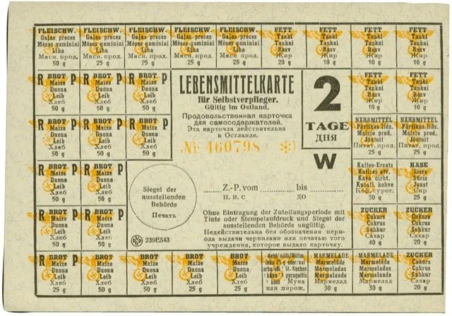 Stroke of Fate, A - кадр 13