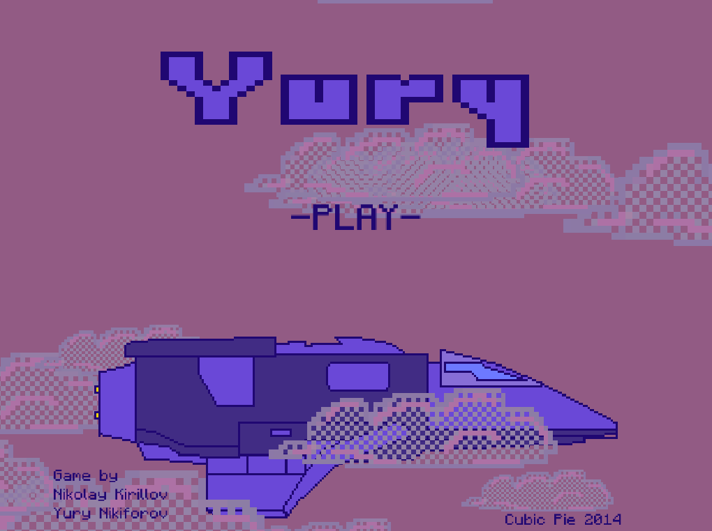 Yury — скриншот 3