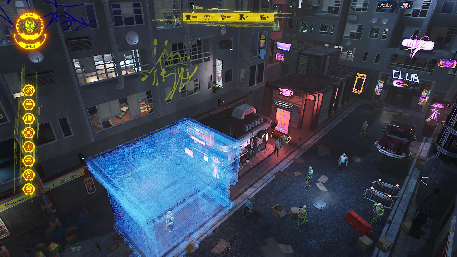 CyberTown - кадр 6