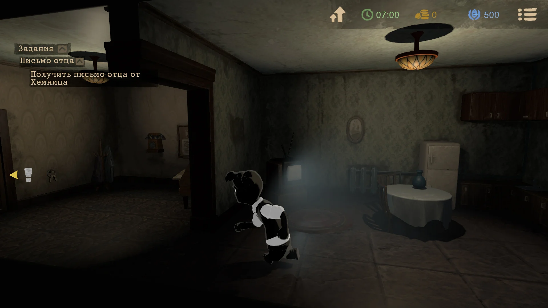 Beholder 2 - кадр 4