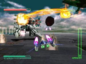 Gamera 2000 - кадр 1