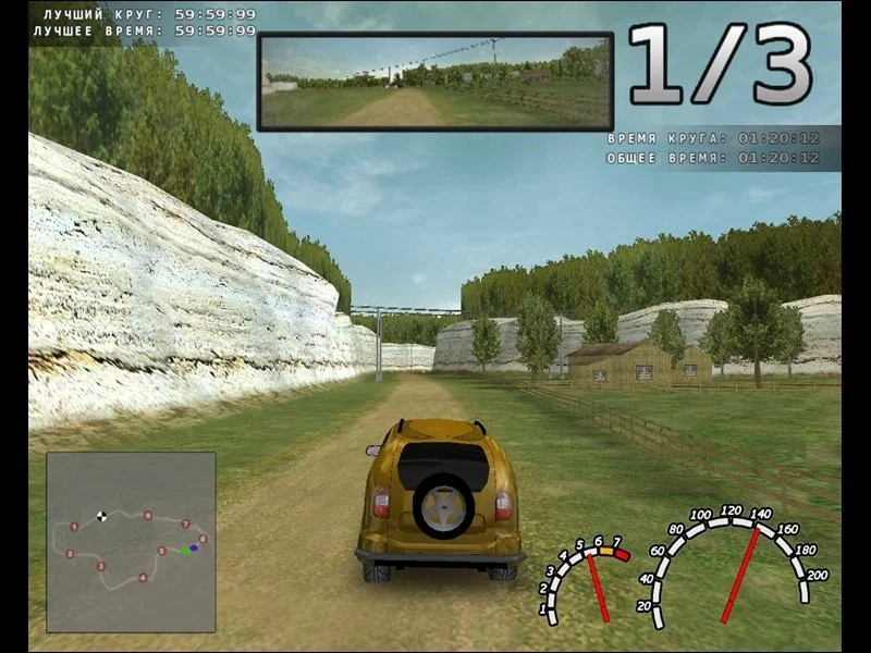 Need for Russia 3 - кадр 10