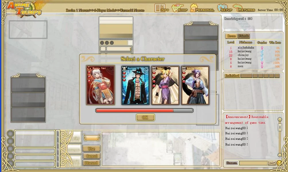 Anime Trumps - кадр 1