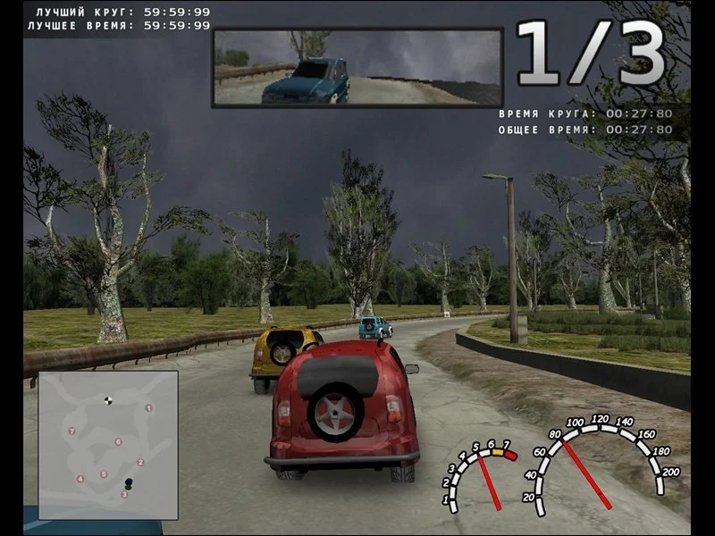 Need for Russia 3 - кадр 12