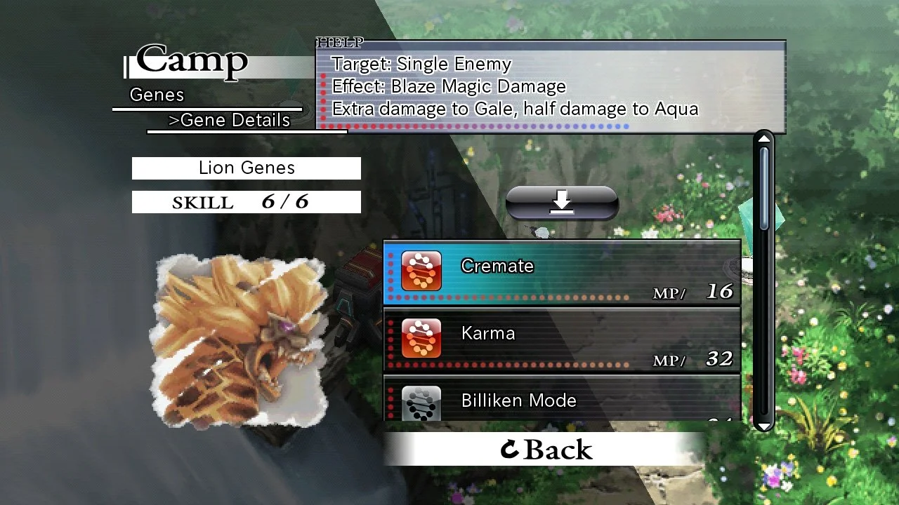 Chaos Rings Ω - кадр 10