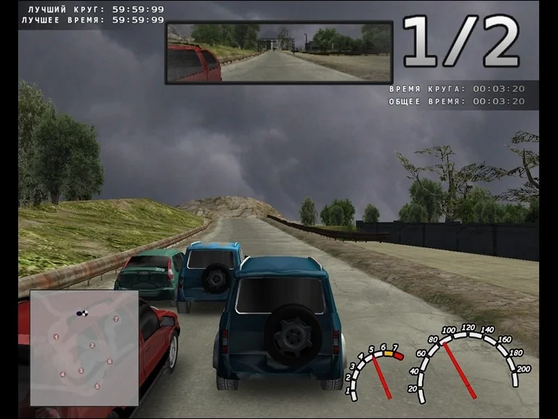 Need for Russia 3 - кадр 5